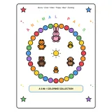Geometric Shapes Pet Animals Coloring Book – 13 Pages for Kids