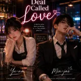 A deal called love