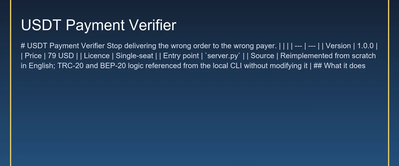 USDT Payment Verifier