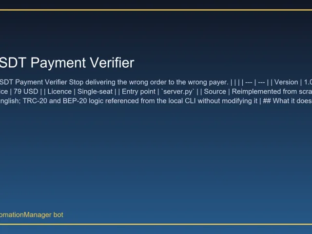 USDT Payment Verifier